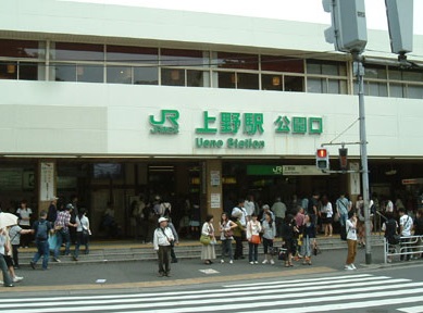 上野駅で暇つぶし 時間つぶし ができるおすすめ人気スポット 東京暇つぶし 東京キリングタイム