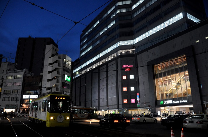 大塚駅夜の画像