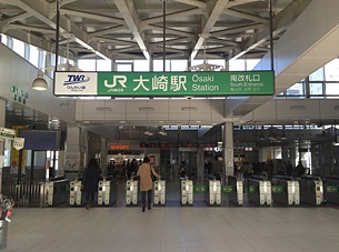 大崎駅で暇つぶし 時間つぶし ができるおすすめ人気スポット 東京暇つぶし 東京キリングタイム