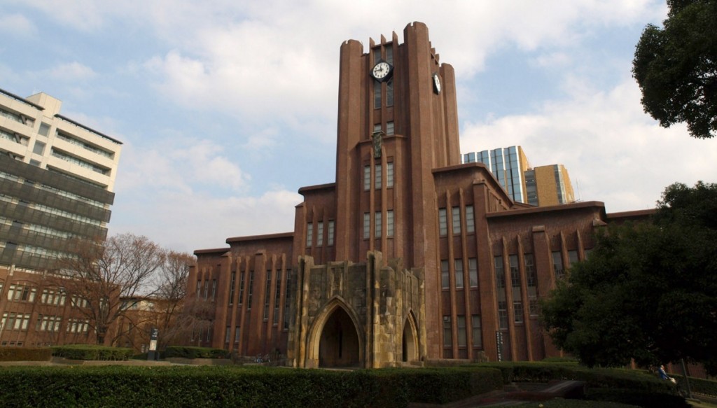 文京区周辺の手軽な暇つぶしスポットと名所をご紹介 - 東京暇つぶし【東京キリングタイム】