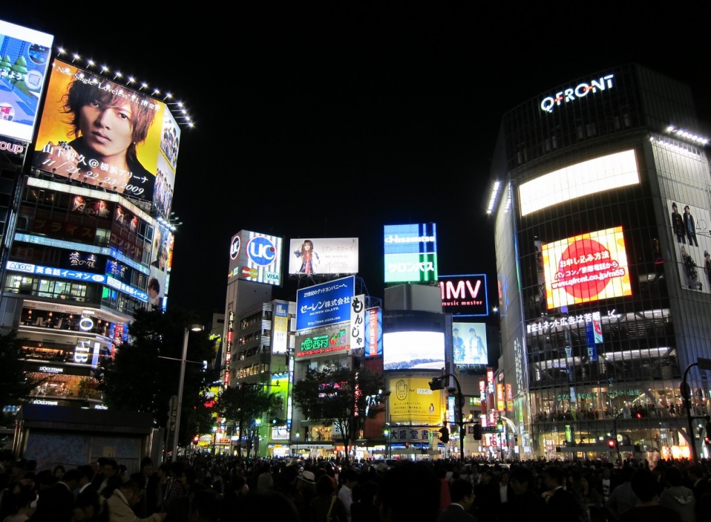 渋谷区周辺の手軽な暇つぶしスポットと名所をご紹介 東京暇つぶし 東京キリングタイム