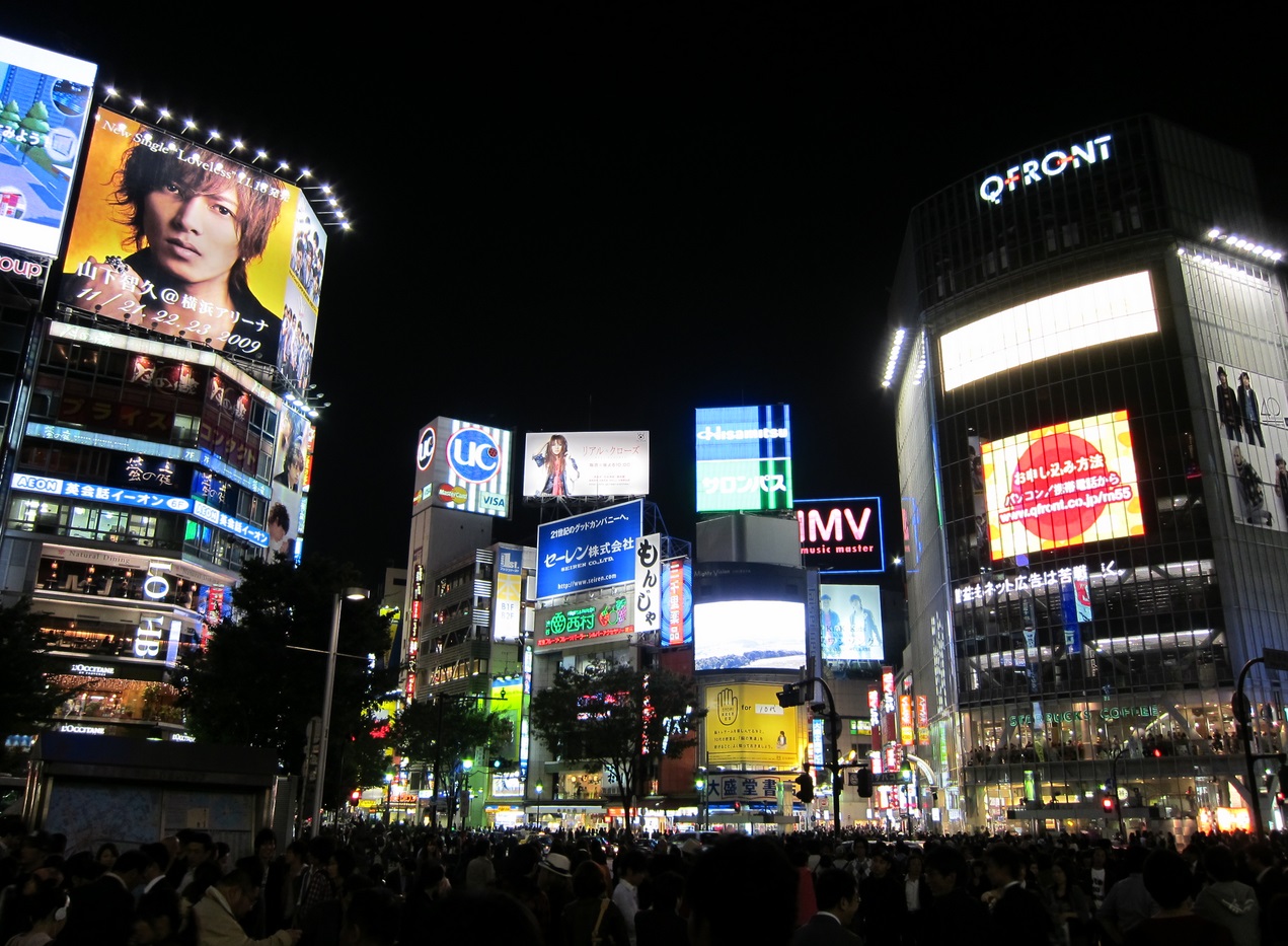 渋谷区_風景