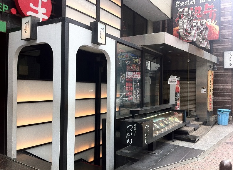 新宿駅で暇つぶし 時間つぶし ができるおすすめ人気スポット 東京暇つぶし 東京キリングタイム