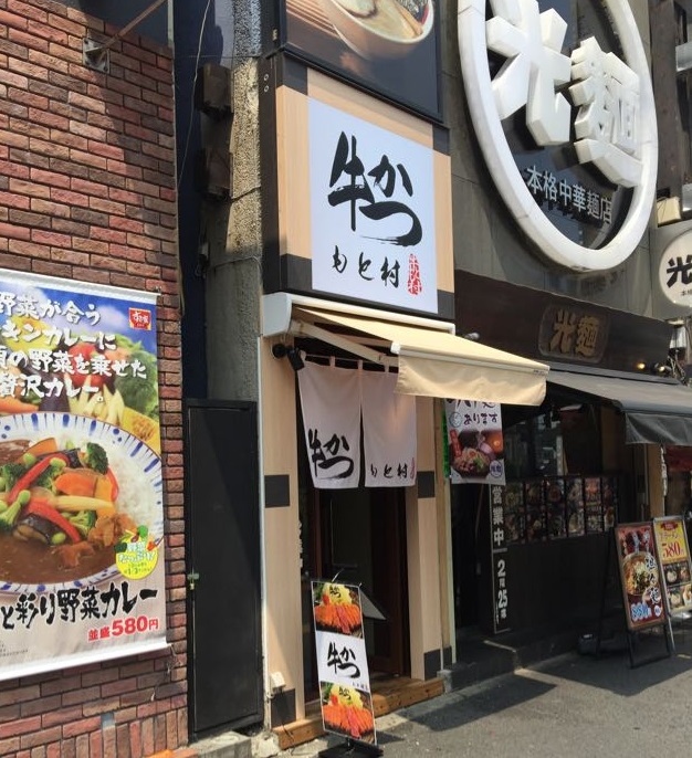 新宿駅で暇つぶし 時間つぶし ができるおすすめ人気スポット 東京暇つぶし 東京キリングタイム