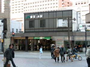 御茶ノ水駅_風景