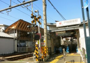 戸越銀座駅_風景