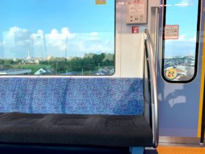 電車内で暇つぶし_車窓から見える景色