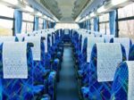 通勤や旅行のバス移動中に一人でできる暇つぶし方法_バスの座席